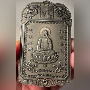 Chinese“ru lai fo zu" tibet Silver Bullion thanka amulet 135g